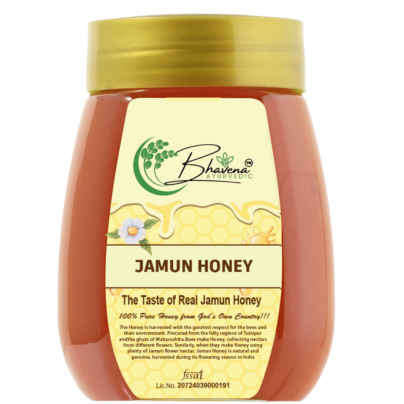 Jamun Honey