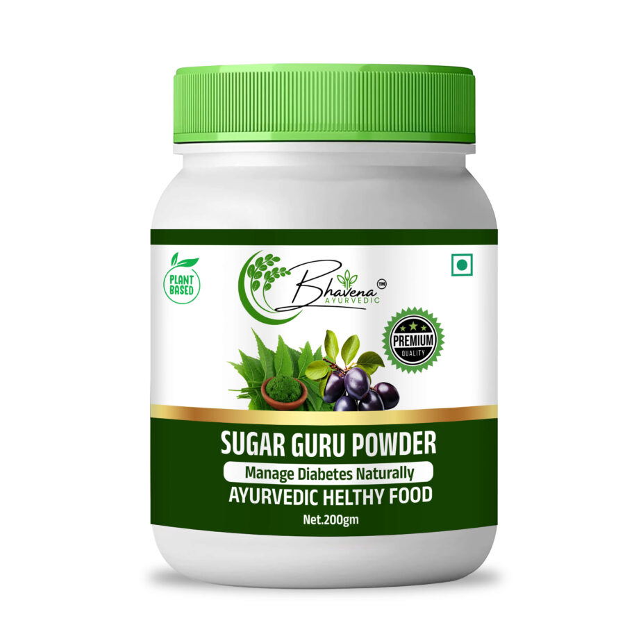 Sugar Guru Powder