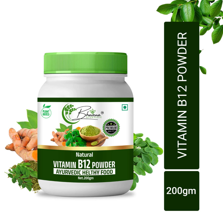 Vitamin B12 Powder - Image 4