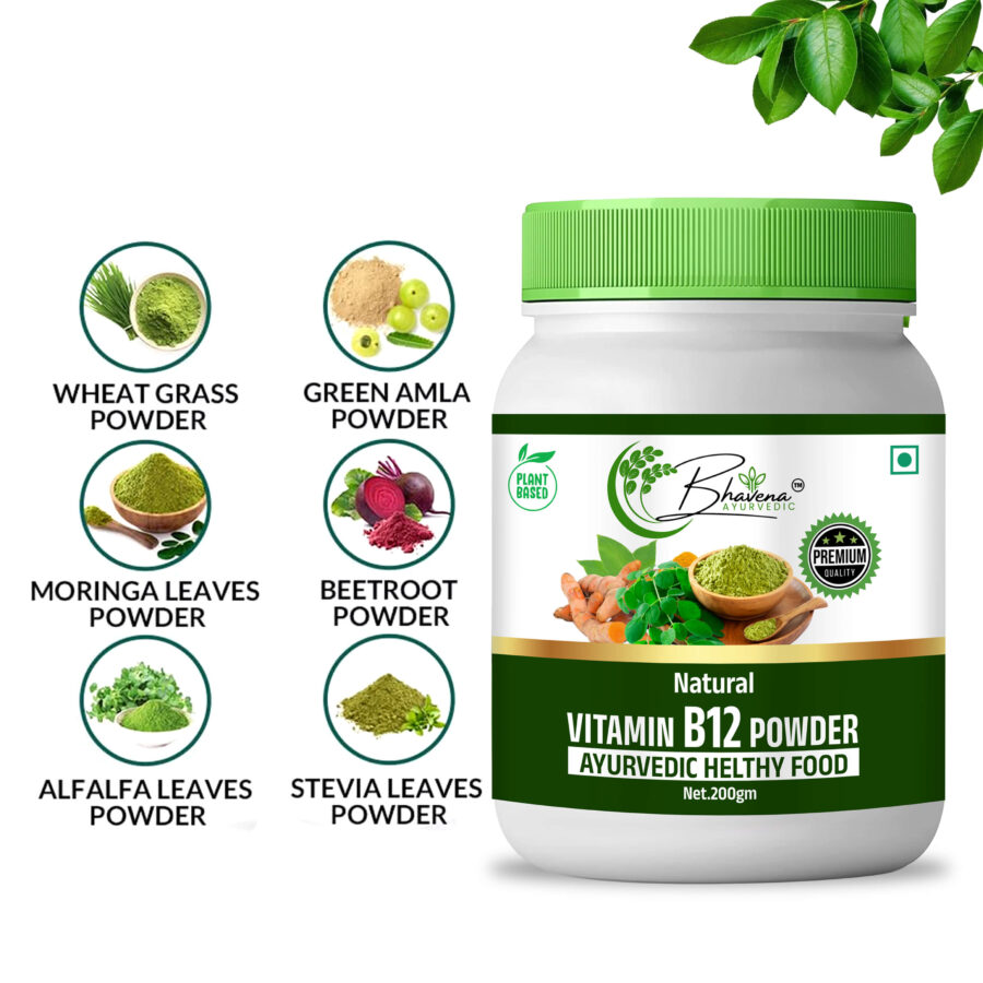 Vitamin B12 Powder - Image 3