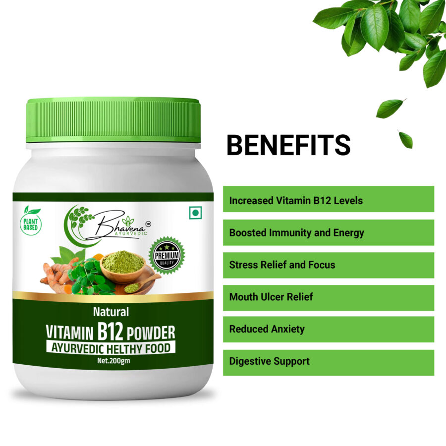 Vitamin B12 Powder - Image 2